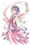 chichirialone.narod.ru Yulcha
