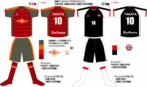 plaza.harmonix.ne.jp Yunil