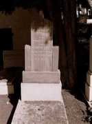 bashanfoundation.org Yzhak