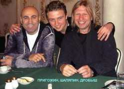 fandeeff.narod.ru Zaharenkov