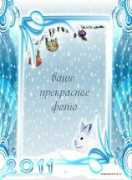 pixelbrush.ru Zaicik