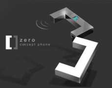 Zaigouche