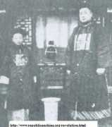 Zaili