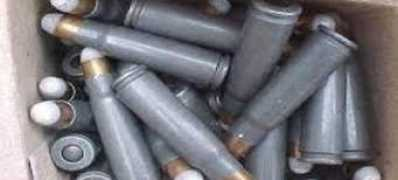 aljoumhouria.com Zakhira