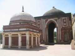 indiapicks.com Zamim