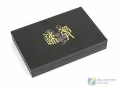 memory.zol.com.cn Zdeg