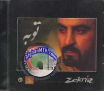afghanmtv.com Zekria