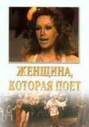 videopop.ru Zenzina