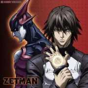 Zetman