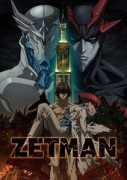 Zetman