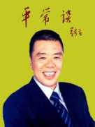 success001.com Zhangli