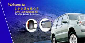 chriscam.com.tw Zhengnan