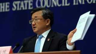 presstv.ir Zhenmin