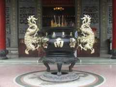 taiwan-guide.org Zhinan