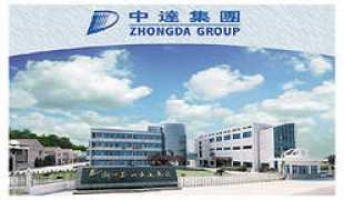 Zhongbao