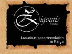 Zigouris