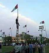 mqm.org Zikre