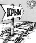 cartoon.metro.ru Zinovik