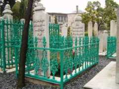 Ziyaeddin