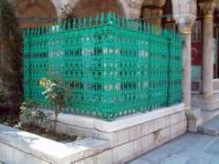 Ziyaeddin